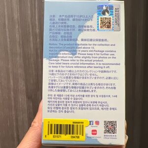 Pin For Love Letter O Keychain Plush Popmart New V4 Labubu